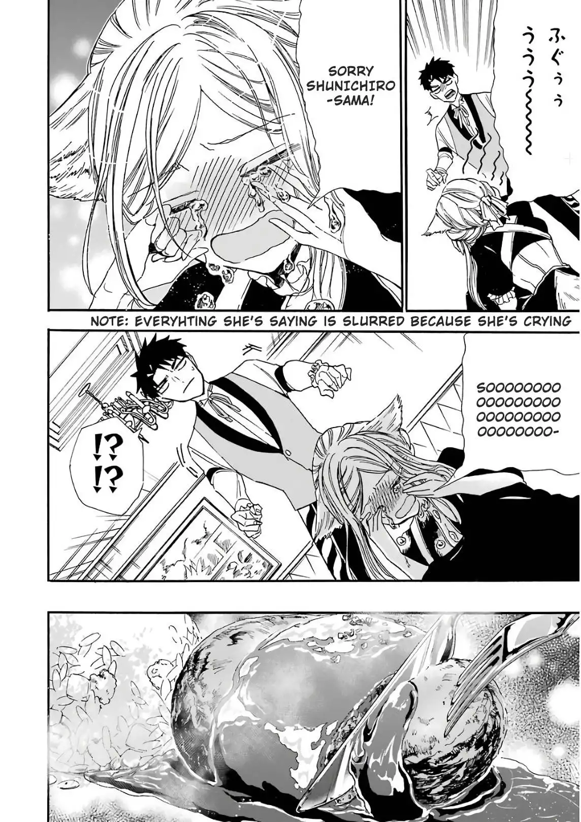 Gensou Gourmet Chapter 24 20